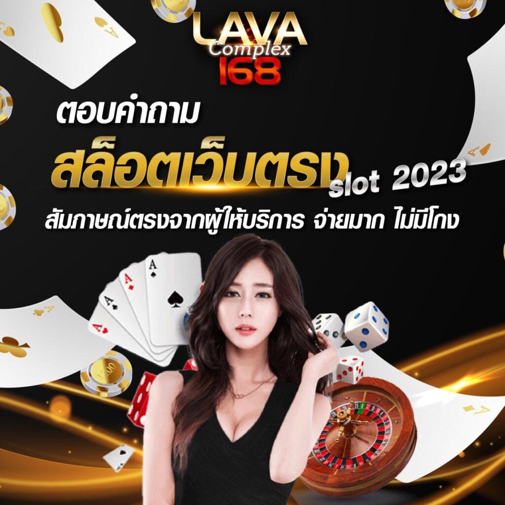 fin888 เว็บตรง สล็อต ฝากถอนออโต้ ไม่ผ่านเอเย่นต์ 2026