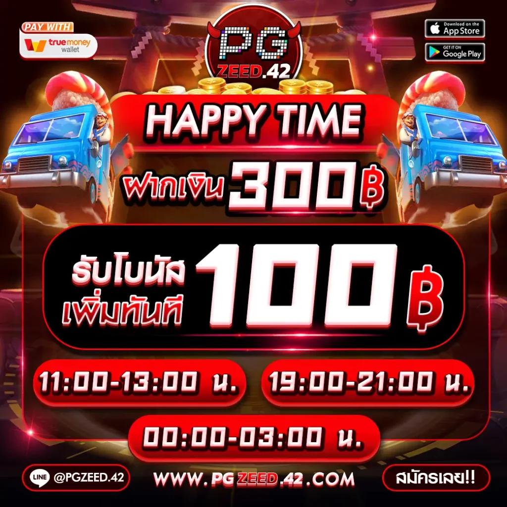 finnbet เว็บตรง สล็อต ฝากถอนออโต้ ไม่ผ่านเอเย่นต์ 2026