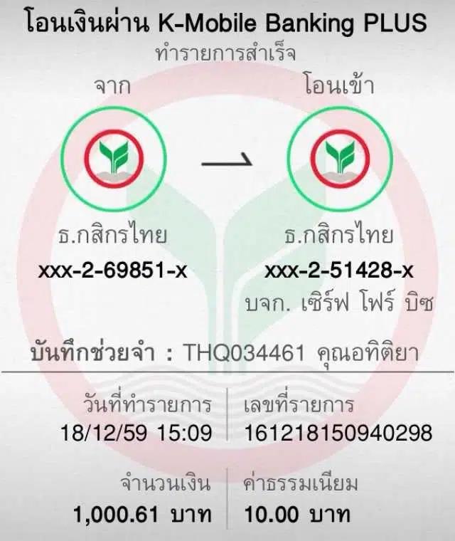 first168 เว็บตรง สล็อต ฝากถอนออโต้ ไม่ผ่านเอเย่นต์ 2026