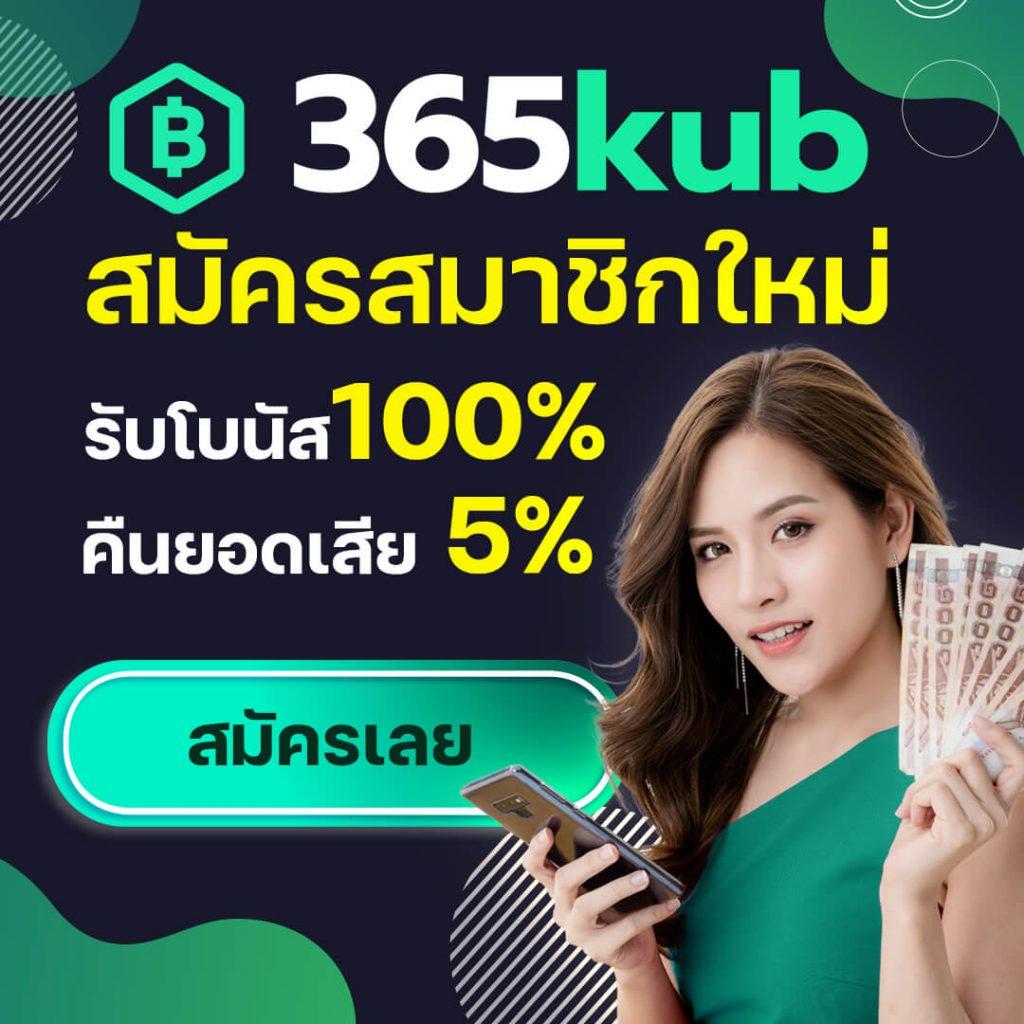fiwfan888 เว็บตรง สล็อต ฝากถอนออโต้ ไม่ผ่านเอเย่นต์ 2026