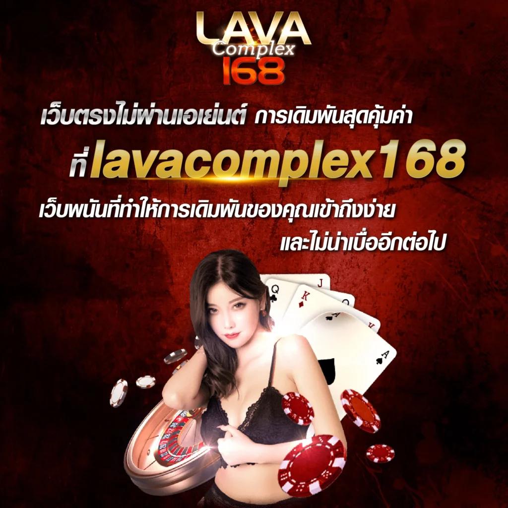 fox888 ทางเข้า มือถือ เว็บตรง สล็อต ฝากถอนออโต้ ไม่ผ่านเอเย่นต์ 2026