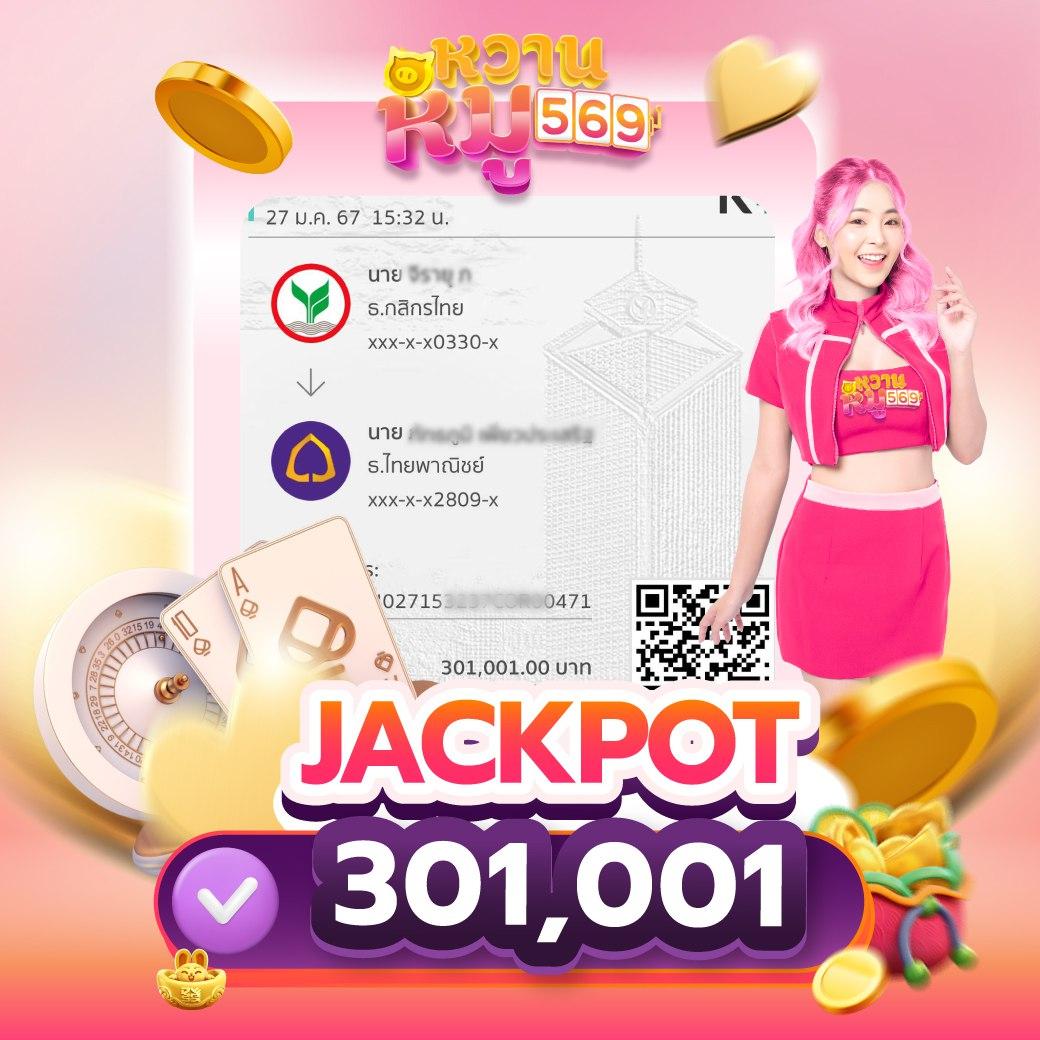 fox888 ทางเข้ามือถือ เว็บตรง สล็อต ฝากถอนออโต้ ไม่ผ่านเอเย่นต์ 2026
