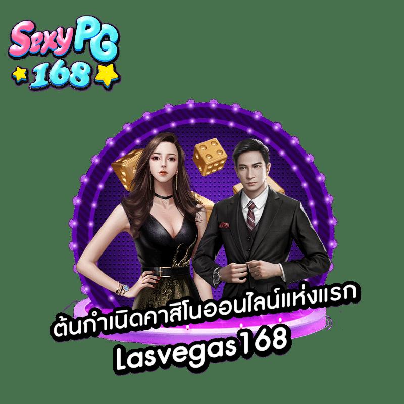 fox88bet เว็บตรง สล็อต ฝากถอนออโต้ ไม่ผ่านเอเย่นต์ 2026