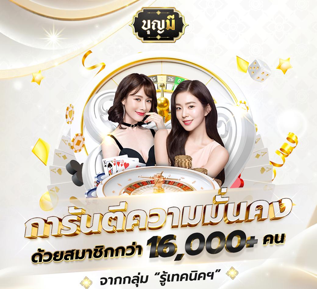 funny888 สล็อตเว็บตรง เว็บตรง สล็อต ฝากถอนออโต้ ไม่ผ่านเอเย่นต์ 2026