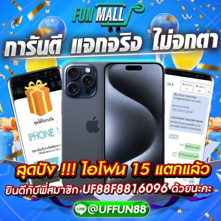 fynสล็อต เว็บตรง สล็อต ฝากถอนออโต้ ไม่ผ่านเอเย่นต์ 2026