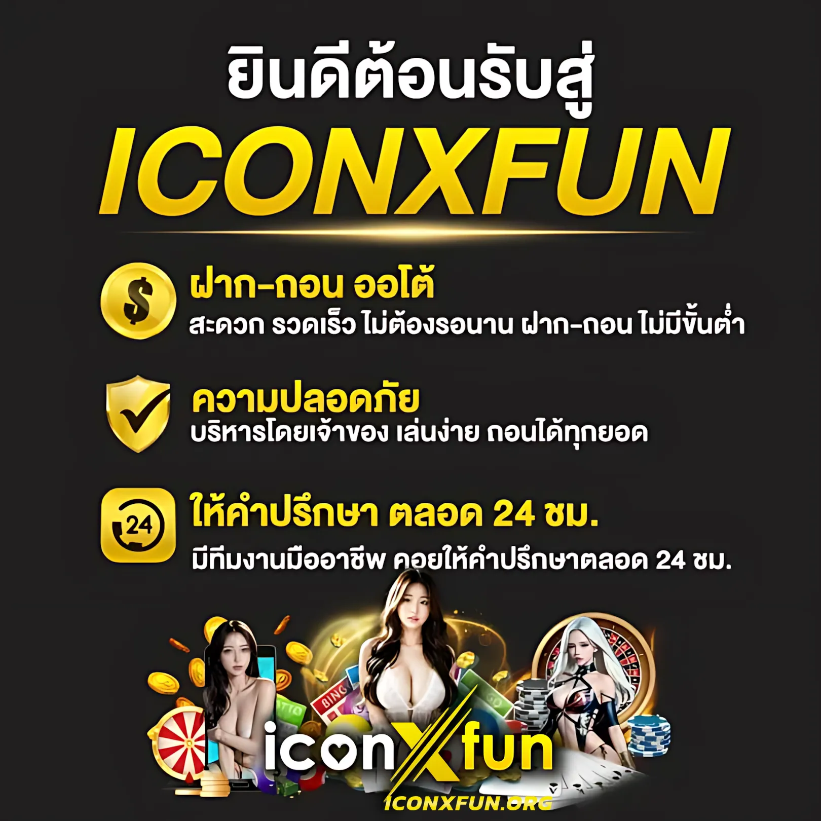g2g123 เข้าสู่ระบบ เว็บตรง สล็อต ฝากถอนออโต้ ไม่ผ่านเอเย่นต์ 2026