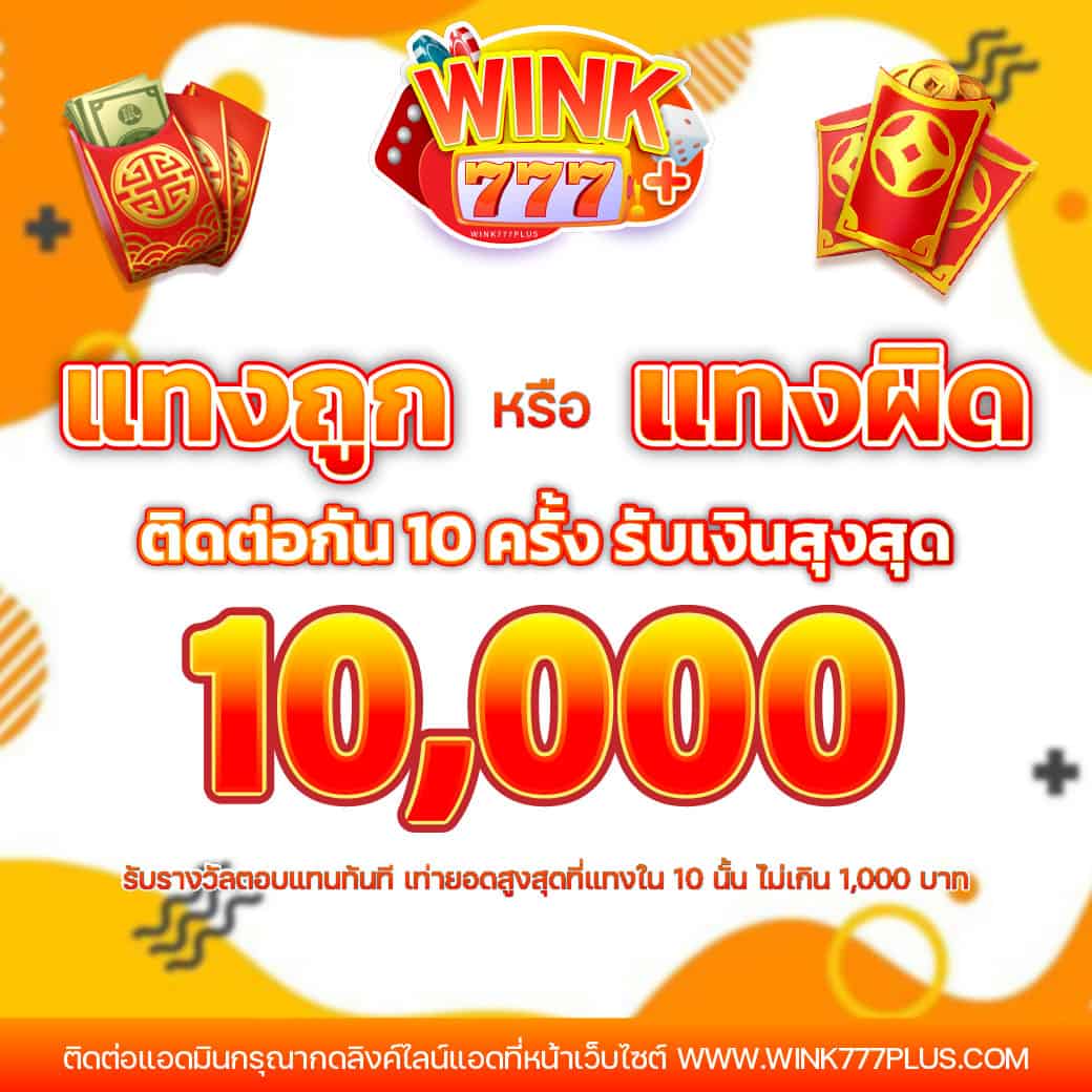 g2g1688g เว็บตรง สล็อต ฝากถอนออโต้ ไม่ผ่านเอเย่นต์ 2026