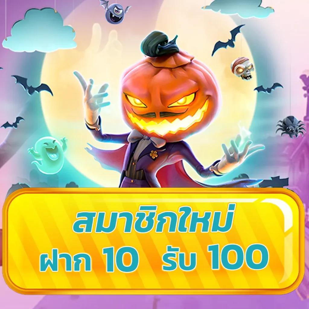 g2g168sa เว็บตรง ฝากถอนออโต้ ไม่ผ่านเอเย่นต์ สล็อต