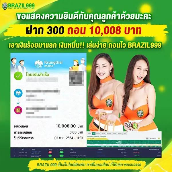 g2g1 เว็บตรงสล็อต ฝากถอนออโต้ไม่ผ่านเอเย่นต์ 2026