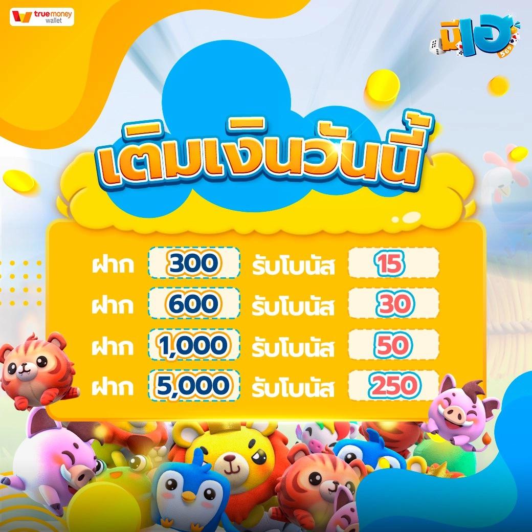 g2g1max เว็บตรงสล็อต ฝากถอนออโต้ ไม่ผ่านเอเย่นต์ 2026