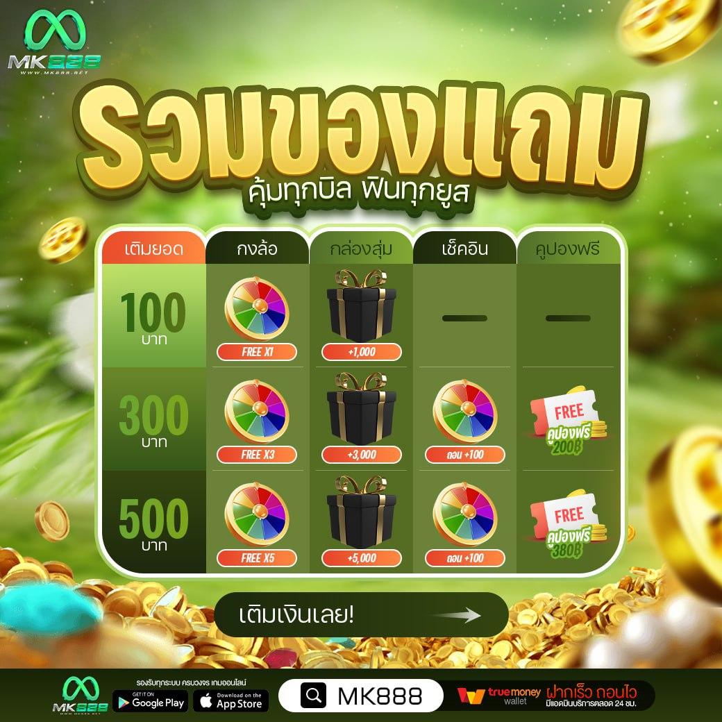 g2g289 เว็บตรง สล็อต ฝากถอนออโต้ ไม่ผ่านเอเย่นต์ 2026