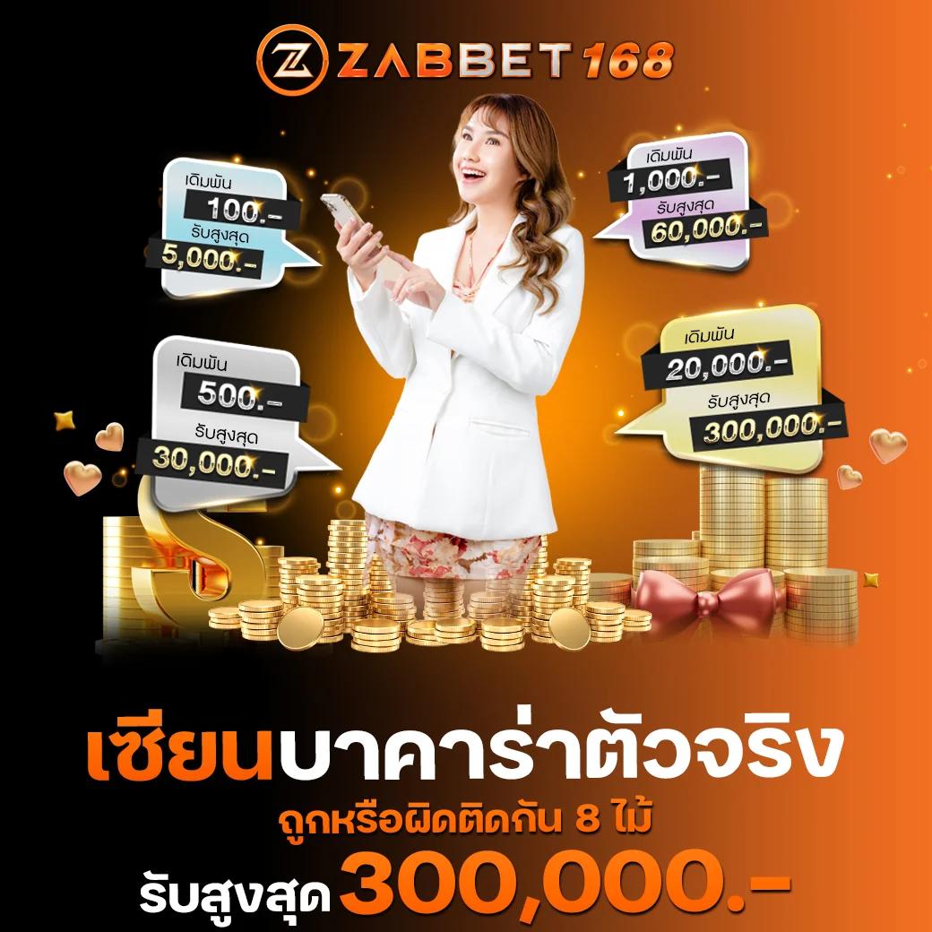 g2g7899 เว็บตรง สล็อต ฝากถอนออโต้ ไม่ผ่านเอเย่นต์ 2026