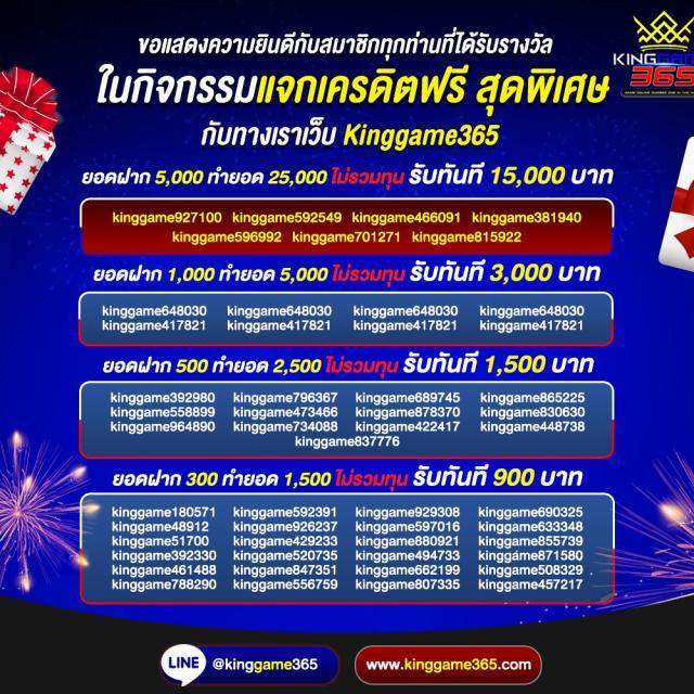 g2g789t เว็บตรง สล็อต ฝากถอนออโต้ ไม่ผ่านเอเย่นต์ 2026