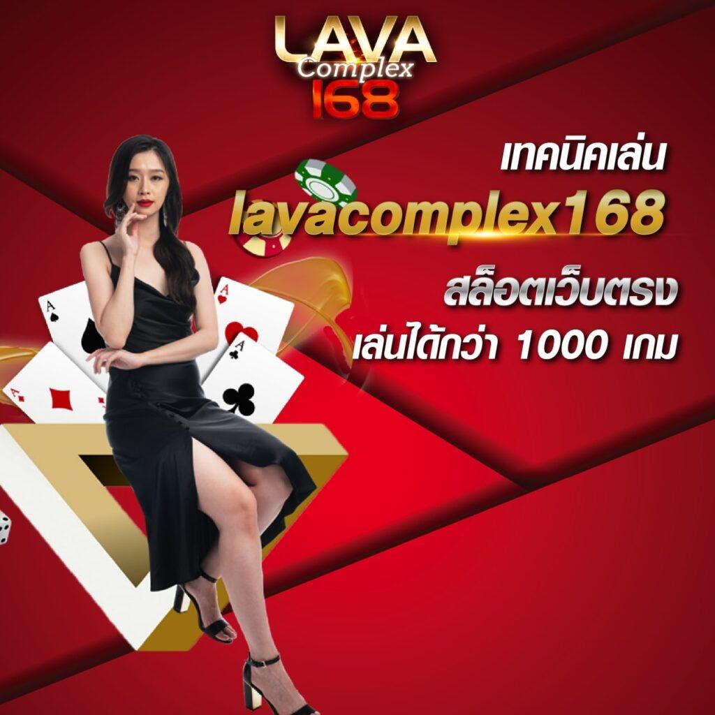 g2g cash เว็บตรง สล็อต ฝากถอนออโต้ ไม่ผ่านเอเย่นต์ 2026