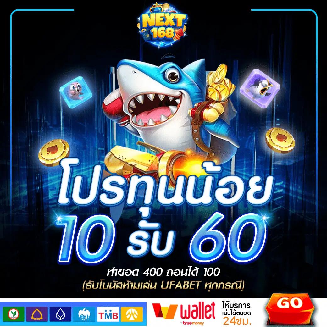 g2g mega เว็บตรง สล็อต ฝากถอนออโต้ ไม่ผ่านเอเย่นต์ 2026