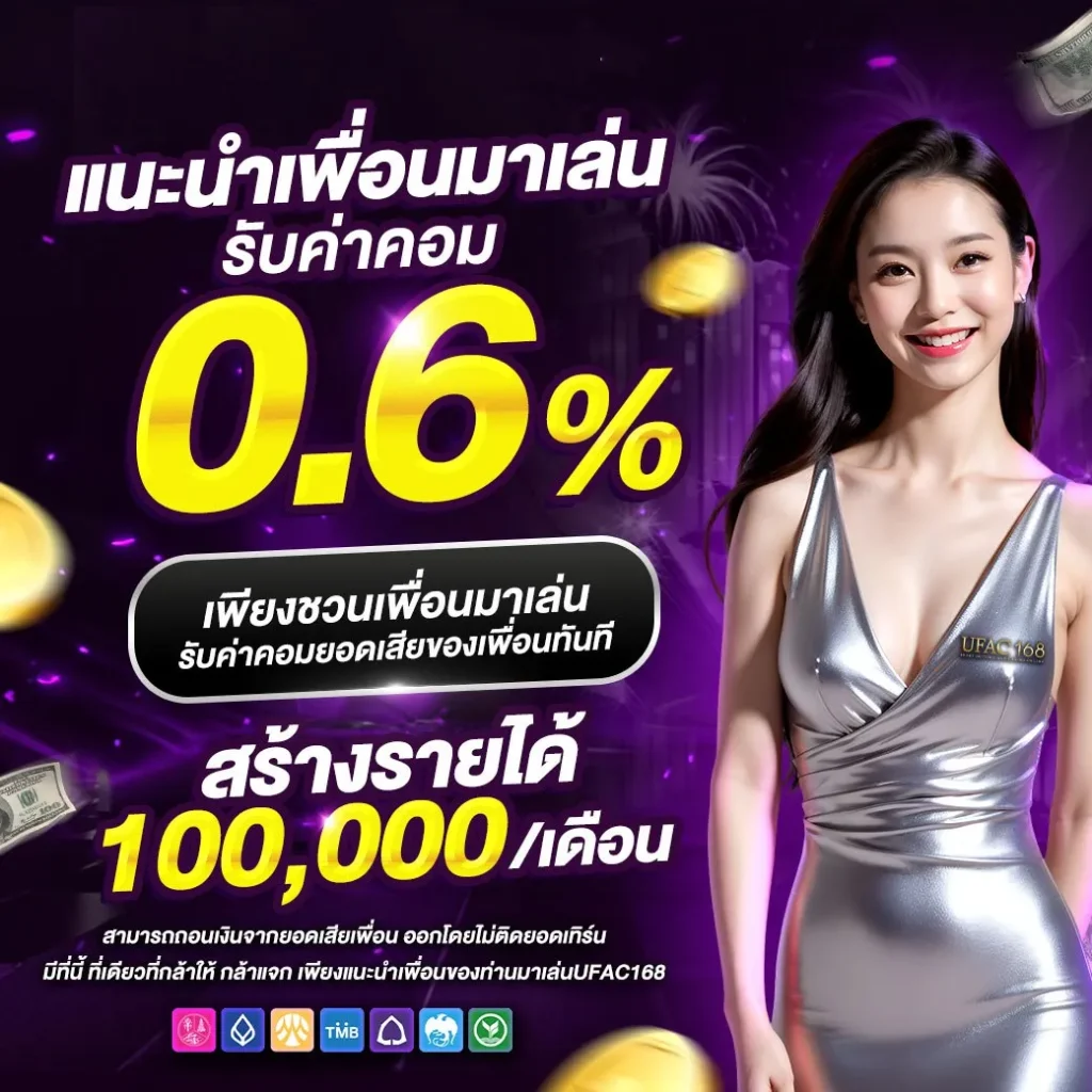 g2g สล็อต เว็บตรง สล็อต ฝากถอนออโต้ ไม่ผ่านเอเย่นต์ 2026