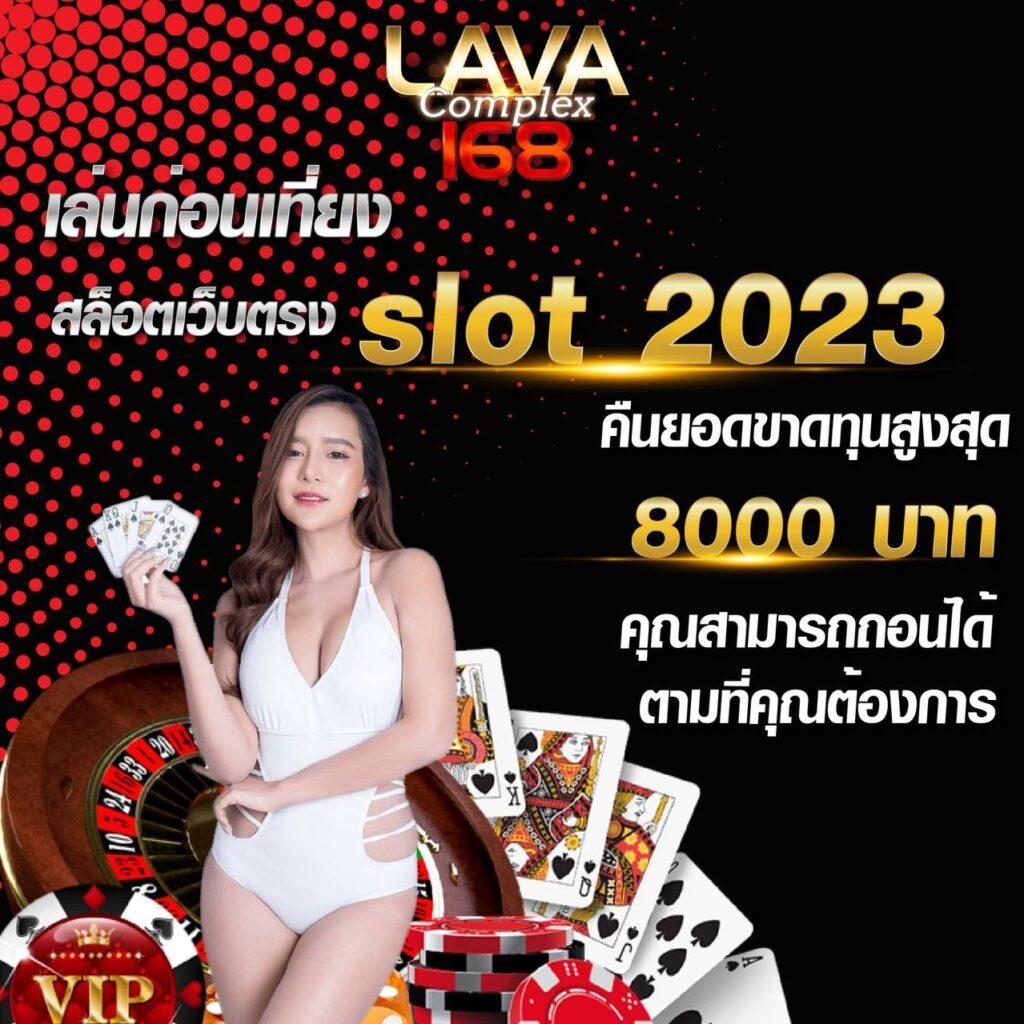 g2gbet555 เว็บตรง สล็อต ฝากถอนออโต้ ไม่ผ่านเอเย่นต์ 2026