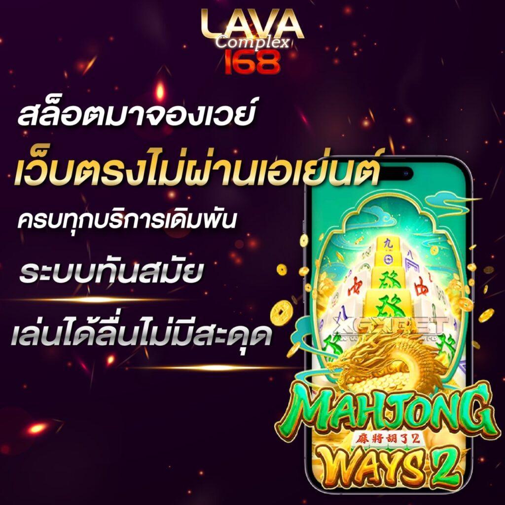 g2gbet เว็บตรง สล็อต ฝากถอนออโต้ ไม่ผ่านเอเย่นต์ 2026