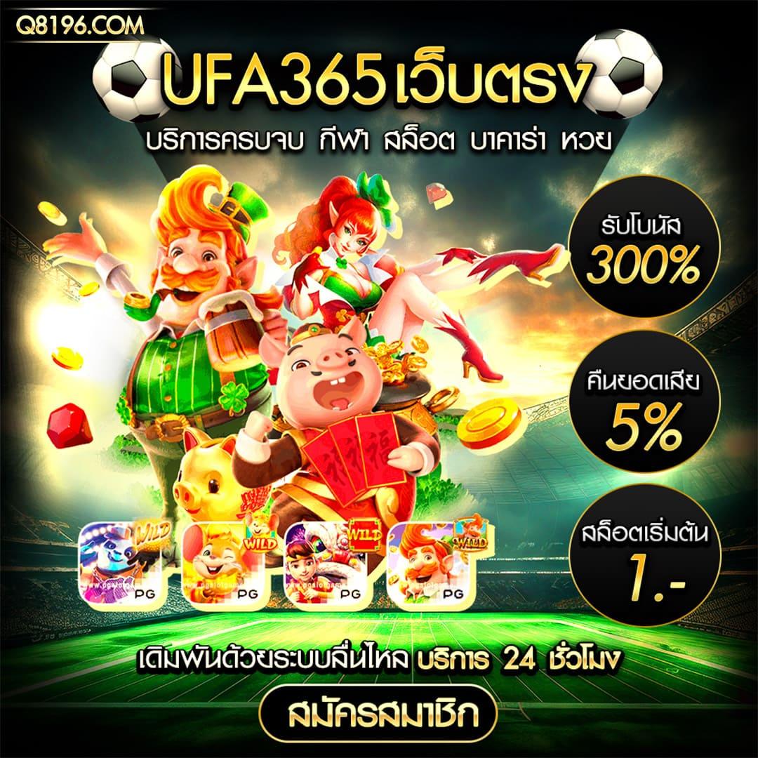 g2gbetx เว็บตรง สล็อต ฝากถอนออโต้ ไม่ผ่านเอเย่นต์ 2026