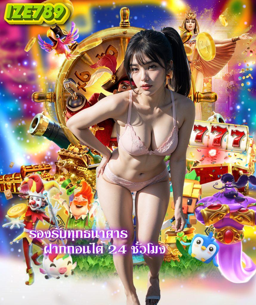g2ggo เว็บตรง สล็อต ฝากถอนออโต้ ไม่ผ่านเอเย่นต์ 2026