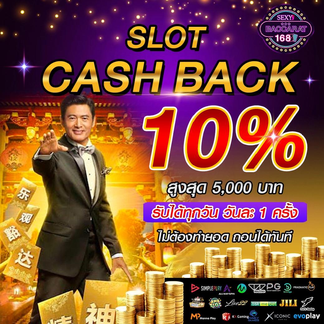 g2ggrand เว็บตรง สล็อต ฝากถอนออโต้ ไม่ผ่านเอเย่นต์ 2026