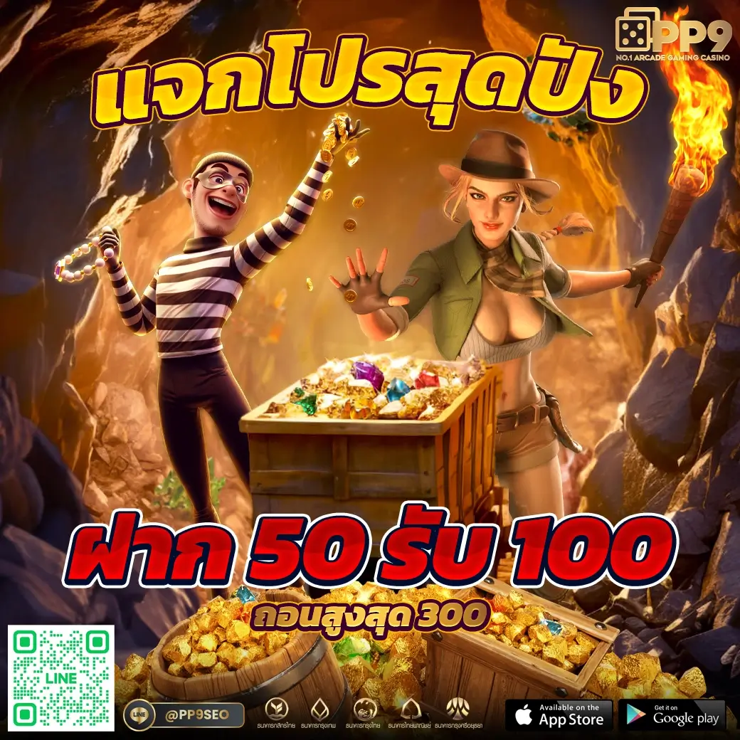 g2gmax เว็บตรง สล็อต ฝากถอนออโต้ ไม่ผ่านเอเย่นต์ 2026