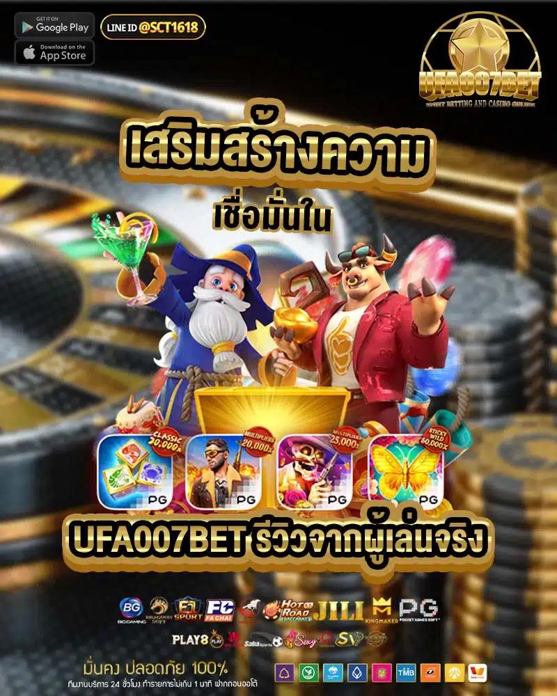 g2grich888 เว็บตรง สล็อต ฝากถอนออโต้ ไม่ผ่านเอเย่นต์ 2026