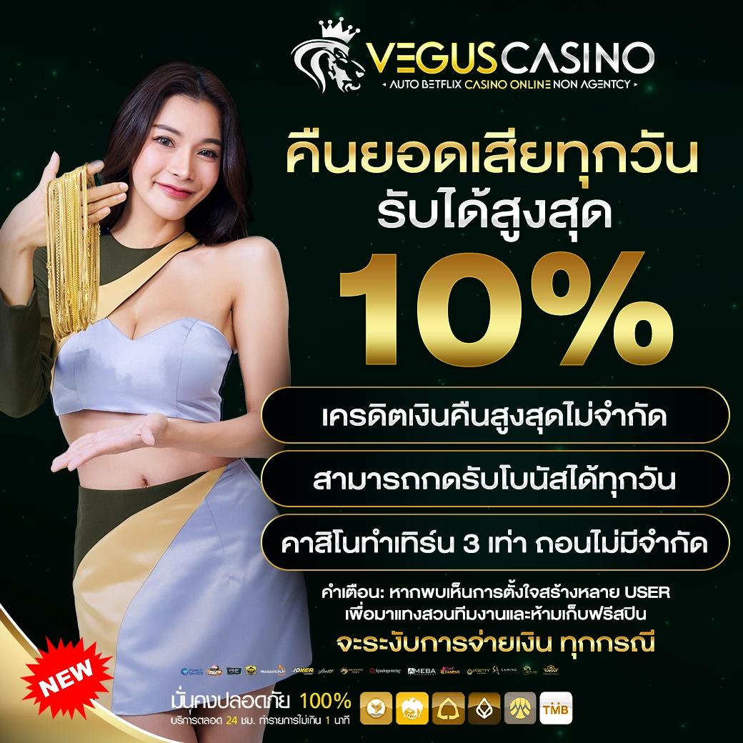 g2gxyz เว็บตรง สล็อต ฝากถอนออโต้ ไม่ผ่านเอเย่นต์ 2026