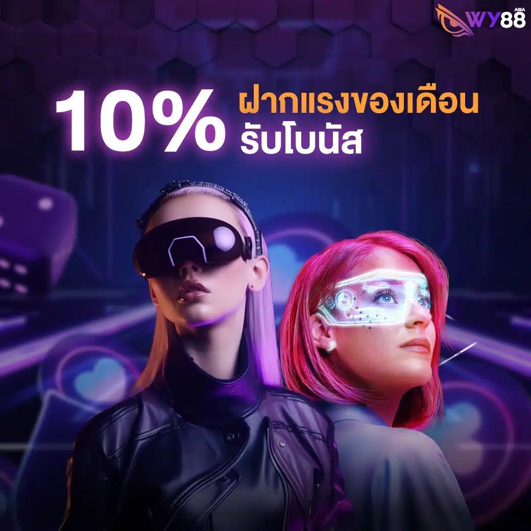 galaxy slot wallet เว็บตรง สล็อต ฝากถอนออโต้ ไม่ผ่านเอเย่นต์ 2026