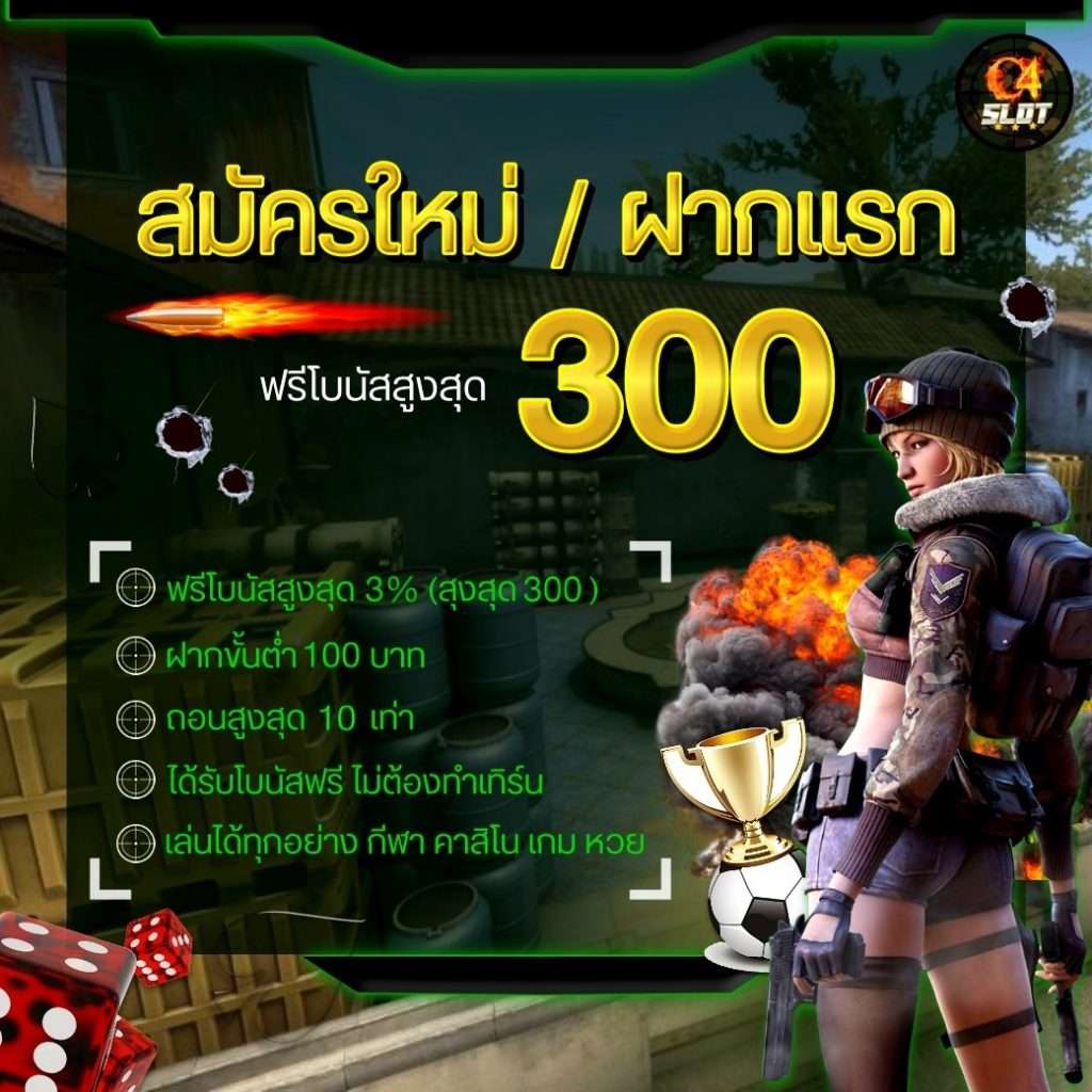 galaxy slot เว็บตรง สล็อต ฝากถอนออโต้ไม่ผ่านเอเย่นต์ 2026