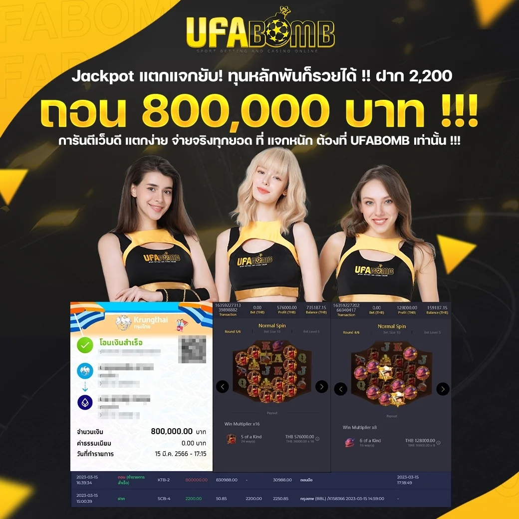 gangpg เว็บตรง สล็อต ฝากถอนออโต้ ไม่ผ่านเอเย่นต์ 2026