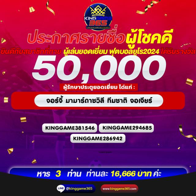 gclub ทางเข้า ล่าสุด เว็บตรง/สล็อต ฝากถอนออโต้ ไม่ผ่านเอเย่นต์ 2026