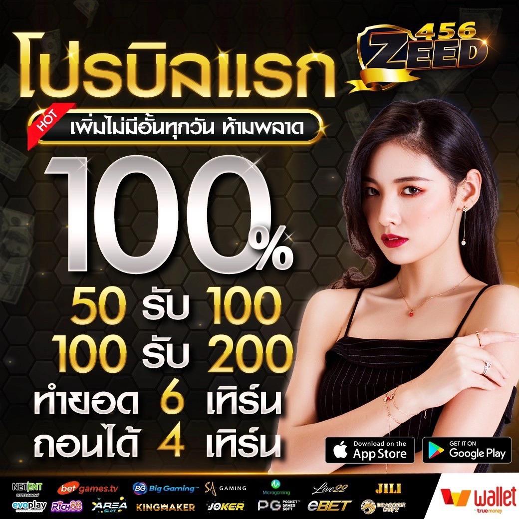 gembet99 เว็บตรง สล็อต ฝากถอนออโต้ ไม่ผ่านเอเย่นต์ 2026