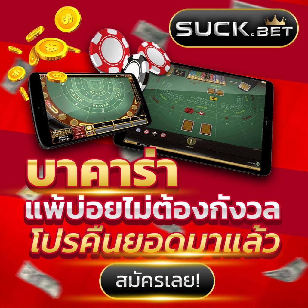 gento88 เว็บตรง สล็อต ฝากถอนออโต้ ไม่ผ่านเอเย่นต์ 2026