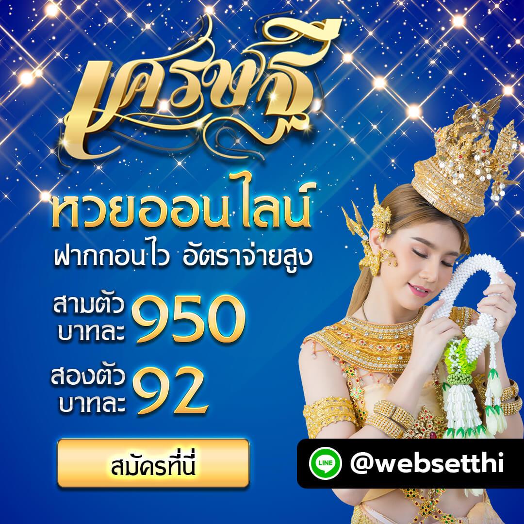 gg168th เว็บตรง สล็อต ฝากถอนออโต้ ไม่ผ่านเอเย่นต์ 2026