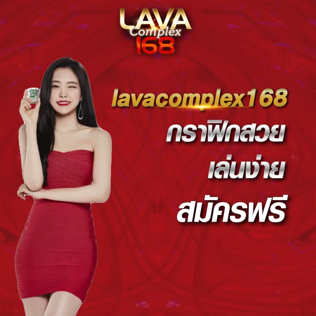 glx168 เว็บตรง สล็อต ฝากถอนออโต้ ไม่ผ่านเอเย่นต์ 2026