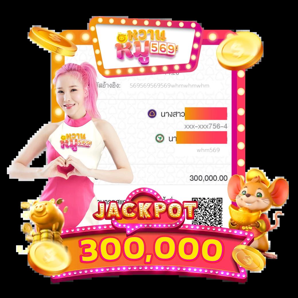 goodgames888 เว็บตรง สล็อต ฝากถอนออโต้ ไม่ผ่านเอเย่นต์ 2026