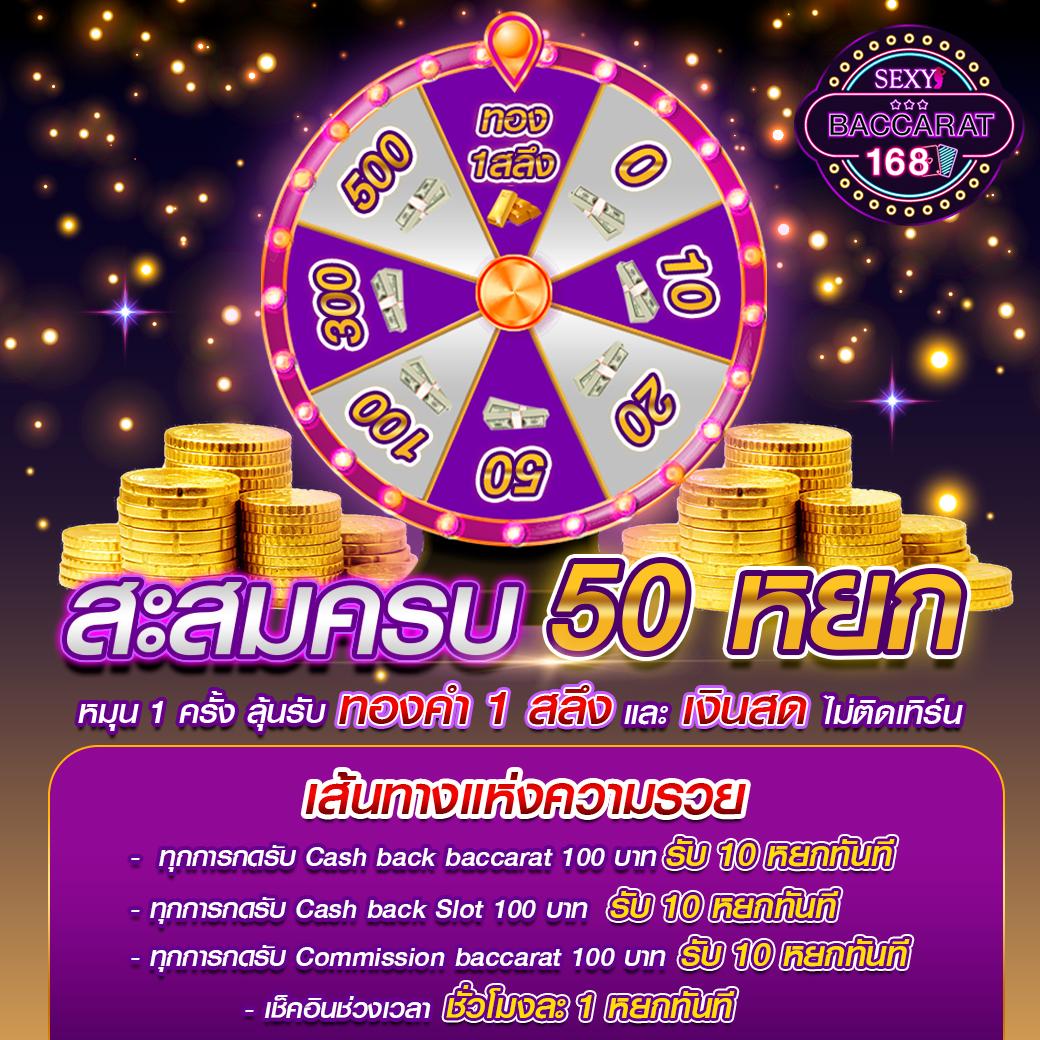 gslotz999 เว็บตรง สล็อต ฝากถอนออโต้ ไม่ผ่านเอเย่นต์ 2026