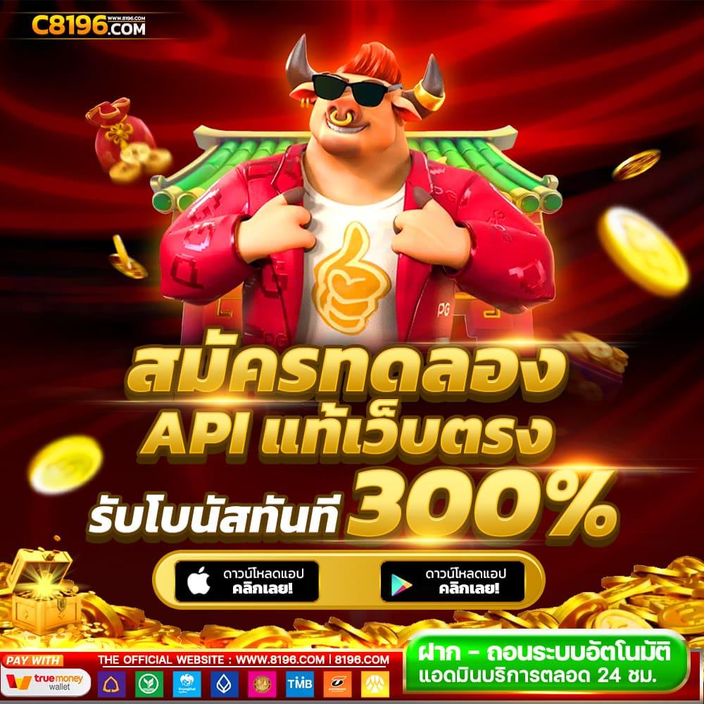 h25 75r com เข้าสู่ระบบ เว็บตรง สล็อต ฝากถอนออโต้ ไม่ผ่านเอเย่นต์ 2026