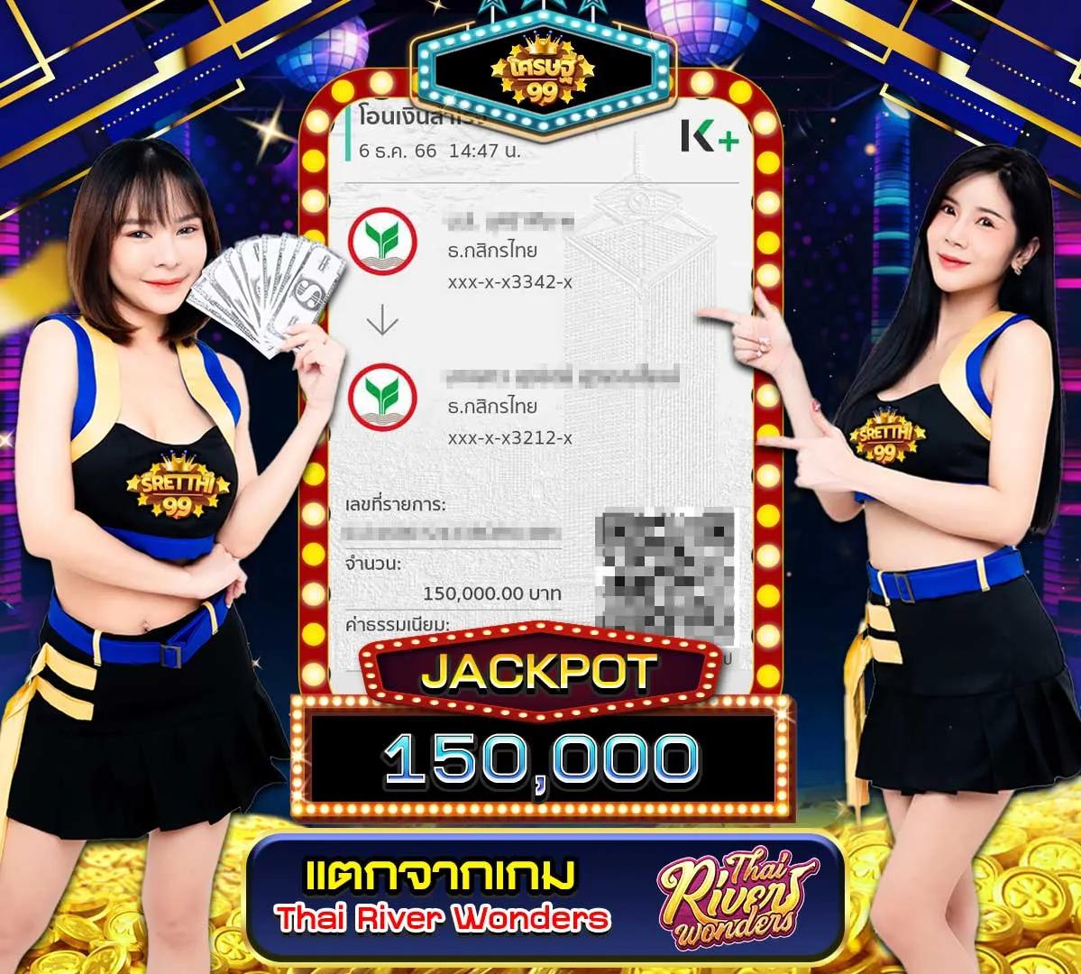 h25 com เว็บตรง สล็อต ฝากถอนออโต้ ไม่ผ่านเอเย่นต์ 2026