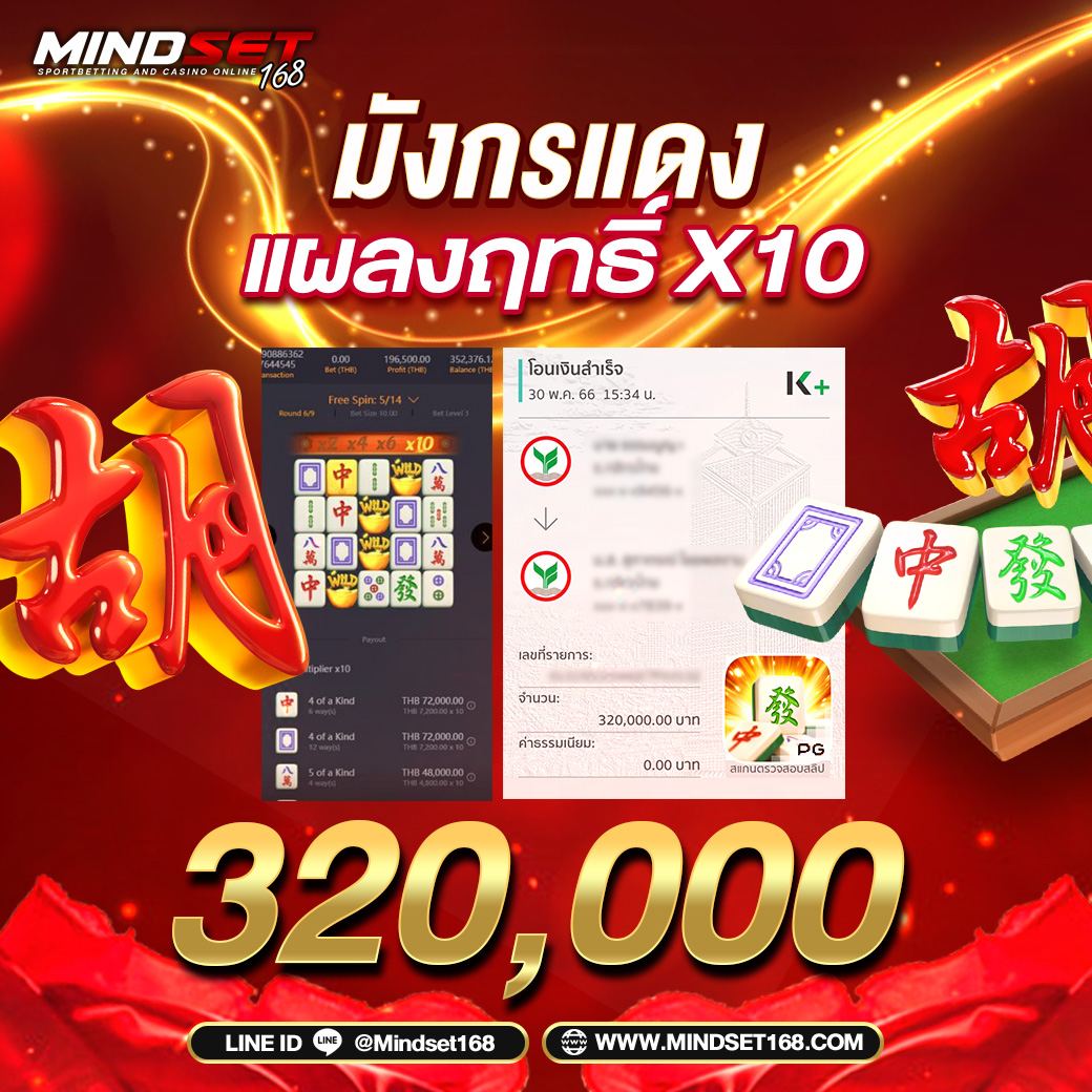 h25r เว็บตรงสล็อต ฝากถอนออโต้ ไม่ผ่านเอเย่นต์ 2026