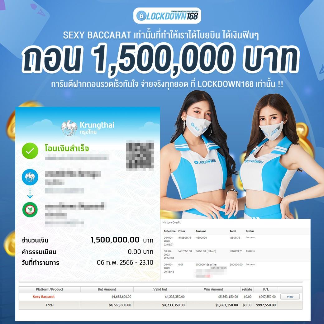 h25ทางเข้า เว็บตรง สล็อต ฝากถอนออโต้ ไม่ผ่านเอเย่นต์ 2026