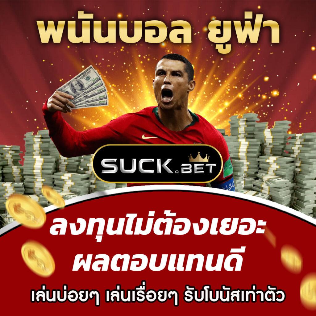 hang36 เว็บตรง สล็อต ฝากถอนออโต้ ไม่ผ่านเอเย่นต์ 2026