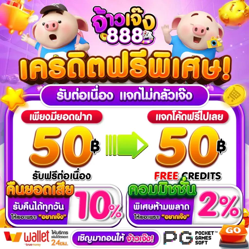 happyluke เว็บตรง สล็อต ฝากถอนออโต้ ไม่ผ่านเอเย่นต์ 2026