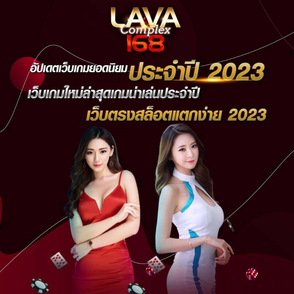 heng678 เว็บตรง สล็อต ฝากถอนออโต้ไม่ผ่านเอเย่นต์ 2026