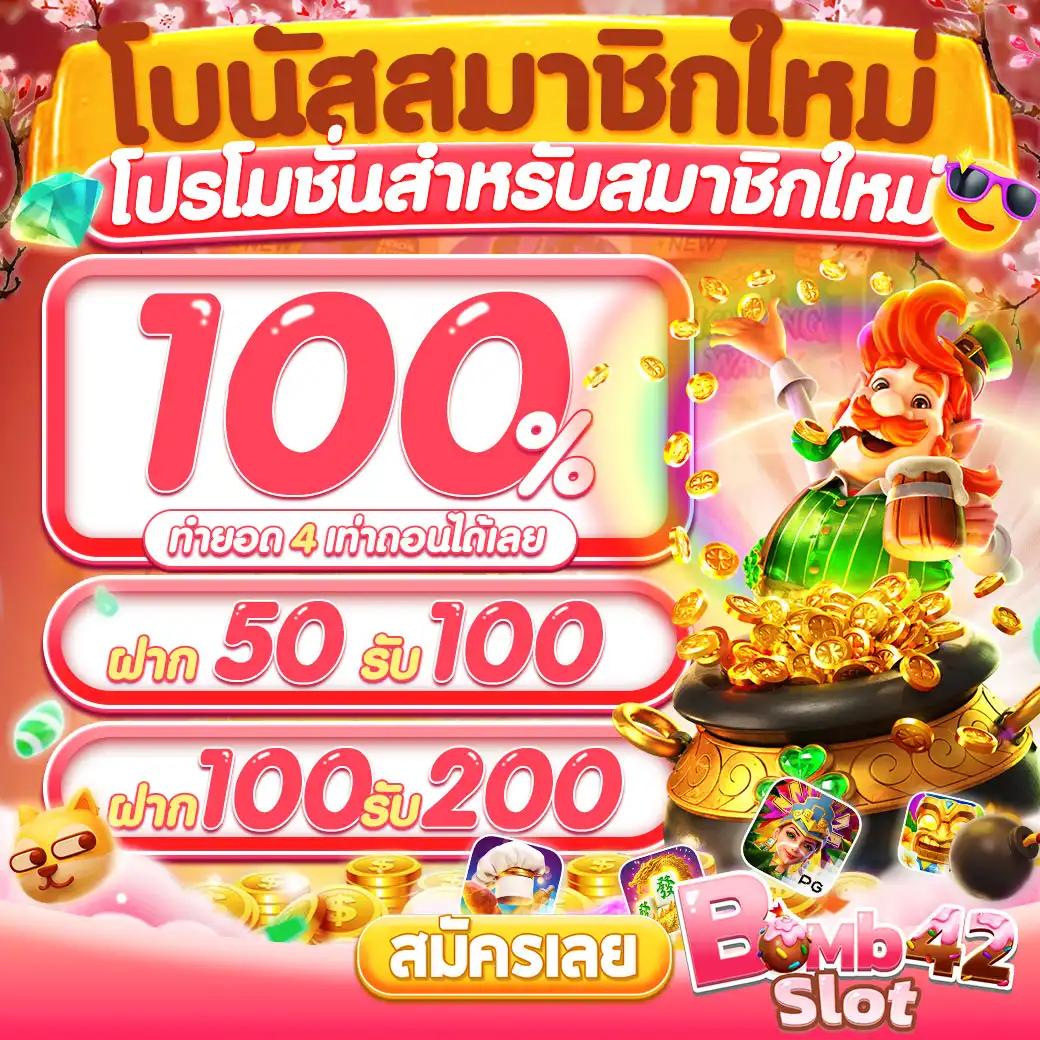 hengheng888 เว็บตรง สล็อต ฝากถอนออโต้ ไม่ผ่านเอเย่นต์ 2026
