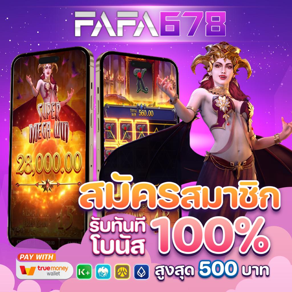 hi89 เว็บตรง สล็อต ฝากถอนออโต้ ไม่ผ่านเอเย่นต์ 2026