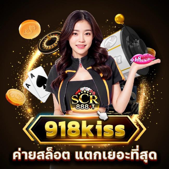 hihuay หวย สล็อต ออนไลน์ เว็บตรง สล็อต ฝากถอนออโต้ 2026