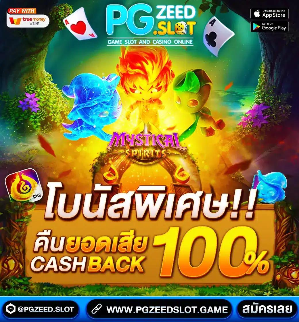 hihuay เว็บตรง สล็อต ฝากถอนออโต้ ไม่ผ่านเอเย่นต์ 2026