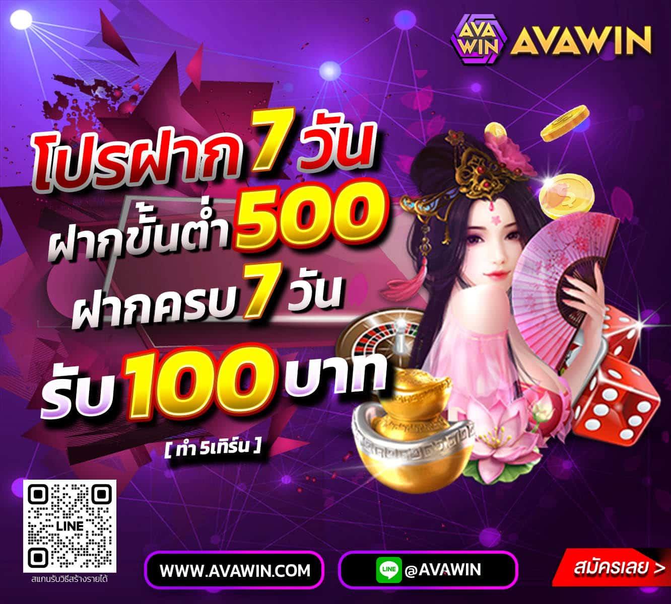 hilorich เว็บตรงสล็อต ฝากถอนออโต้ ไม่ผ่านเอเย่นต์ 2026